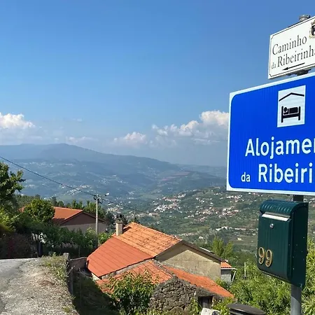 Da Ribeirinha 펜션 *